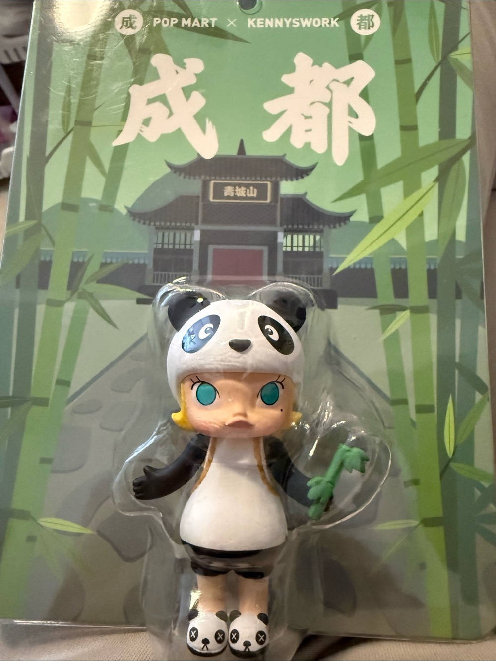 RARE POP MART × KENNYSWORK MOLLY Chengdu Panda Limited Edition Figure
